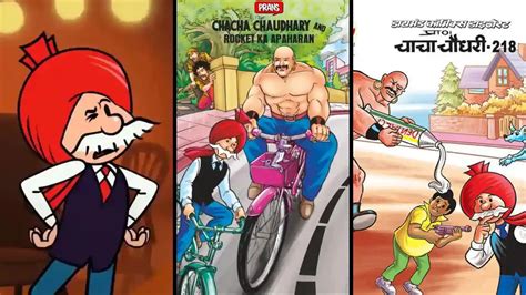 CHACHA CHAUDHARY COMICS .